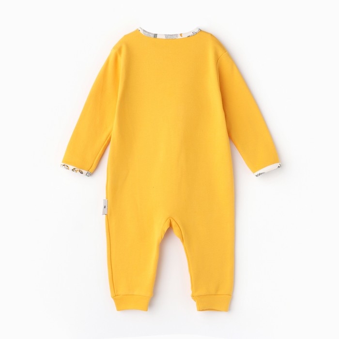 Комбинезон детский (3 шт.), цвет оранжевый/леопард/белый, рост 80 см