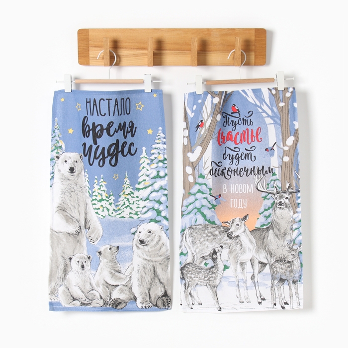 Набор кухонных полотенец Доляна &laquo;С Рождеством&raquo; 35х60см-2шт, 100% хл