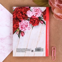 Блокнот &laquo;Поздравляю с 8 марта&raquo;, А7, твёрдая обложка, 6