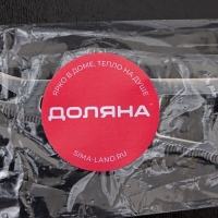 Нож для сыра Доляна &laquo;Ломоть&raquo;, ручка из гевеи, 13,2&times;3,2 см