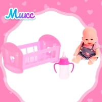 Пупс «Саша» с аксессуарами, МИКС Пупс «Саша» с аксессуарами, МИКС