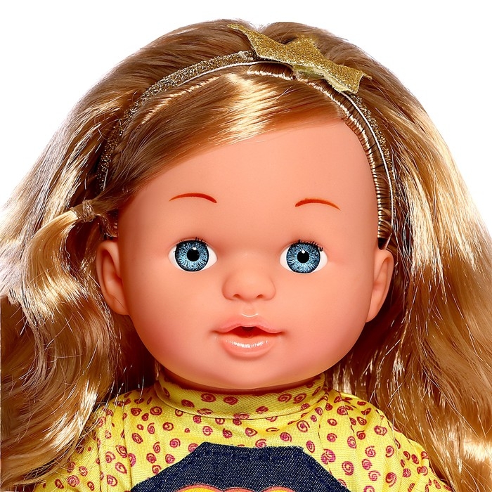 Пупс функциональный &laquo;Мой малыш&raquo; с аксессуарами, пьёт, писает