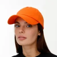 Бейсболка Shade Up, оранжевая Бейсболка Shade Up, оранжевая
