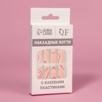 Накладные ногти &laquo;Грация&raquo;, 12 шт, с клеевыми пластинами, форма балерина, цвет бежевый/розовый