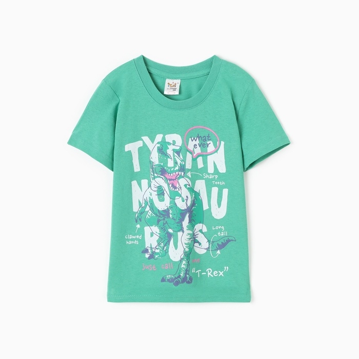 Футболка для мальчика, цвет зелёный, рост 140