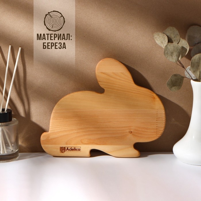 Пасхальный набор Adelica, менажница, подставка под яйцо, термонаклейки на 7 яиц, 22&times;18 см