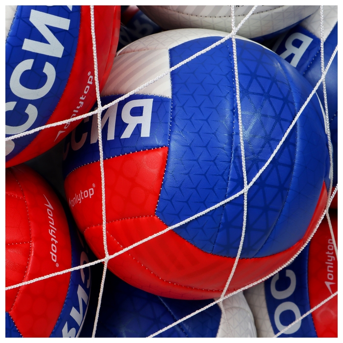 Сетка для переноски мячей, на 20 мячей, нить 2 мм