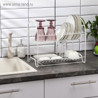 Сушилка для посуды 2-х ярусная &laquo;Люкс&raquo;, 40&times;24&times;35 см, цвет белый