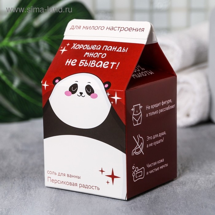 Соль для ванны &laquo;Для сказочного вечера&raquo;, 200 г, аромат персика, BEAUTY FОХ