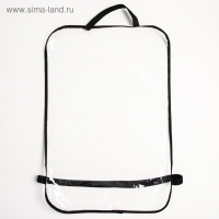 Незапинайка - защитная накидка на сиденье автомобиля, 60,5х39 см, ПВХ Незапинайка - защитная накидка на сиденье автомобиля, 60,5х39 см, ПВХ