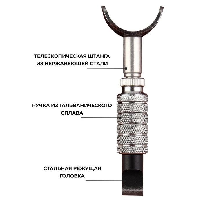Нож поворотный для тиснения на коже, 9 &times; 2,7 см, цвет серебряный