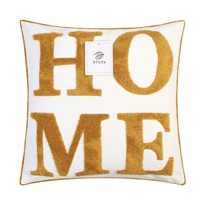 Наволочка декоративная &laquo;Этель&raquo; Бохо Home, 45х45 см, цвет горчица