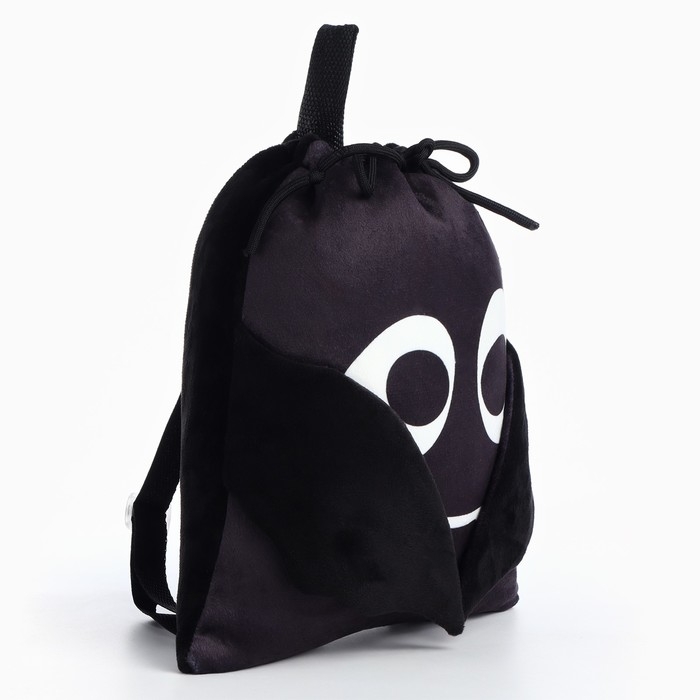 Рюкзак детский Рюкзак детский "Летучая мышка", 35*30 см