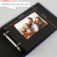 Фотоальбом 25 листов (уголки+кольца) "Корабль" тиснение 19х27х3 см