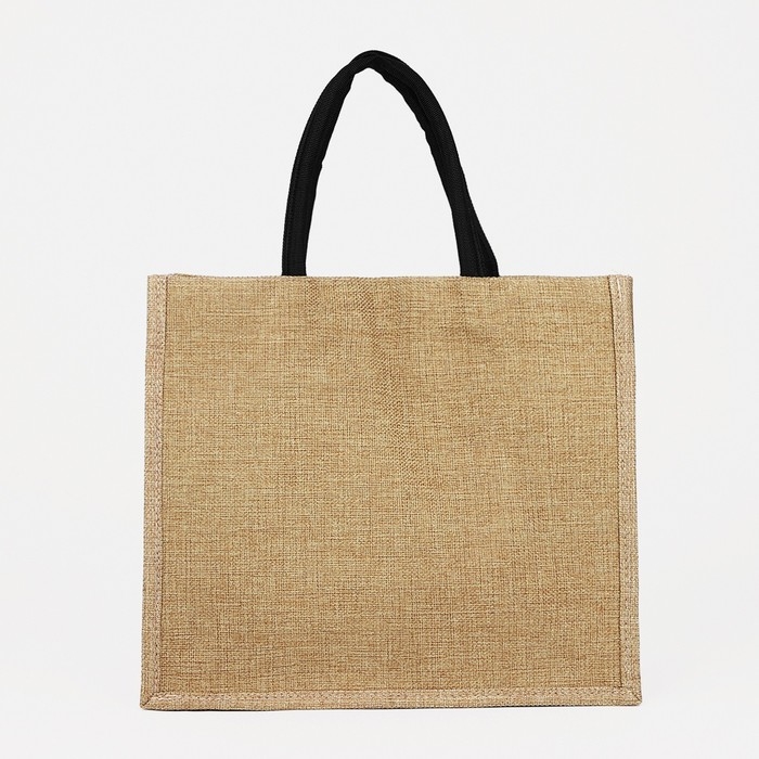 Шопер на пуговице, цвет бежевый Шопер на пуговице, цвет бежевый