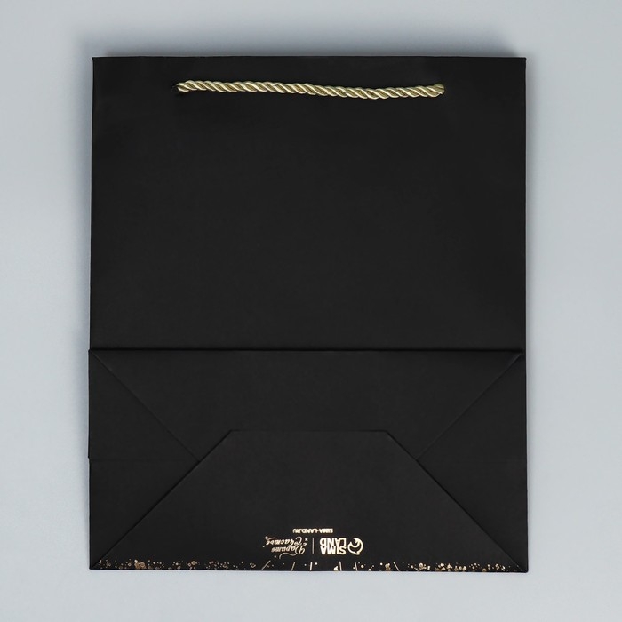 Пакет подарочный, упаковка, &laquo;Happy Birthday&raquo; чёрный крафт, 23 х 27 х 11,5 см