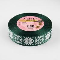 Новый год! Лента репсовая &laquo;Узорные снежинки&raquo;, 25 мм, 23 &plusmn; 1 м, цвет зелёный №1249