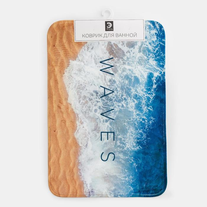 Коврик для ванной Этель Коврик для ванной Этель "Waves", 80х50 см, велюр