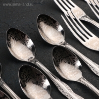 Набор столовых приборов &laquo;Славянка&raquo;, 18 предметов, картонная коробка