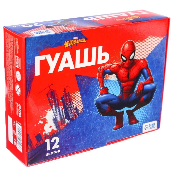 Гуашь 12 цветов х 20 мл, «Человек-паук» Гуашь 12 цветов х 20 мл, «Человек-паук»