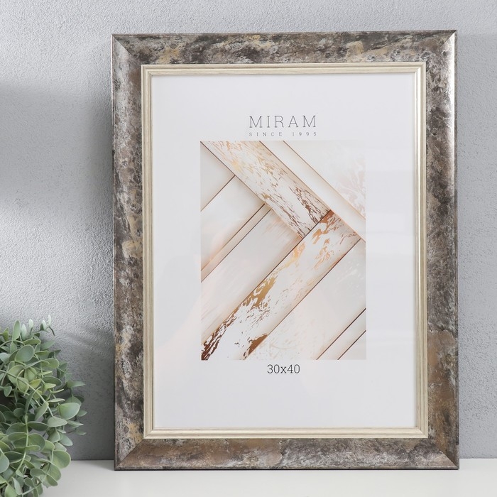 Фоторамка пластик "МИРАМ" 30х40 см, 674483-15, (пластиковый экран)