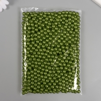 Набор бусин "Жемчуг" d 8 мм, 250 гр, хаки