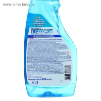 Средство чистящее &laquo;Sarma&raquo;, для поверхностей ванной, спрей, 500 мл