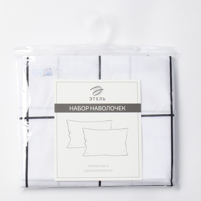 Комплект наволочек "Этель" Xmas cat 50х70 см - 2 шт, 100% хлопок, бязь