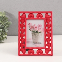 Фоторамка пластик 10х15 см "Сердечность" красная 22,5х17 см