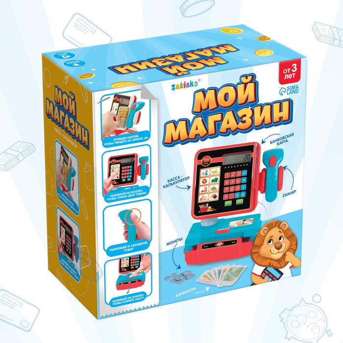 Кассса-калькулятор &laquo;Мой магазин&raquo;, звук, свет