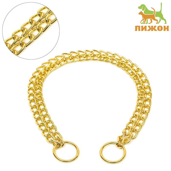 Ошейник - удавка металлический двухрядный, 45 см, толщина проволоки 2 мм, золотистый Ошейник - удавка металлический двухрядный, 45 см, толщина проволоки 2 мм, золотистый