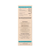 Краска для волос Глисс Кур темно-каштановый 4-0, 143 мл