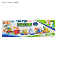 Конструктор винтовой &laquo;Строительный транспорт&raquo;, набор 2 шт, с электрическим шуруповертом