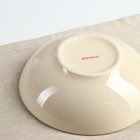 Тарелка керамическая глубокая Доляна &laquo;Подсолнух&raquo;, 540 мл, d=18 см, цвет зелёный