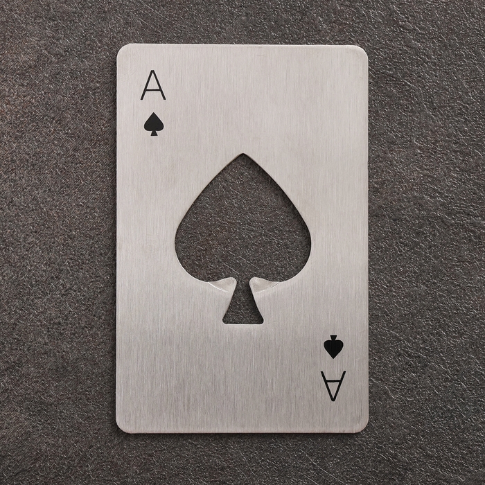 Карта-открывашка Карта-открывашка "Туз козырный", 8,5 х 5,5 см, серебристая