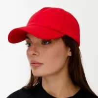 Бейсболка Shade Up, красная Бейсболка Shade Up, красная