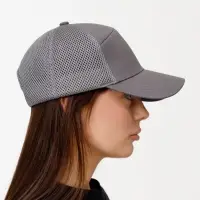 Бейсболка Ben Lawers, серая Бейсболка Ben Lawers, серая