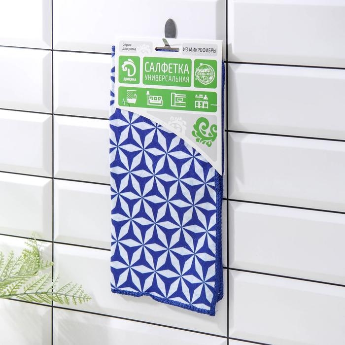 Салфетка для уборки Доляна &laquo;Фантазия&raquo;, микрофибра, 29&times;29 см, цвет МИКС