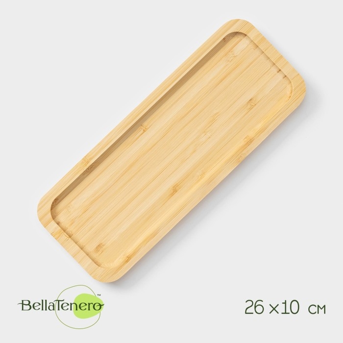 Блюдо для подачи Доляна Striata, прямоугольное, 26&times;10 см, бамбук