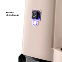 Кофеварка капельная электрическая КТ-7303 - 800 Вт