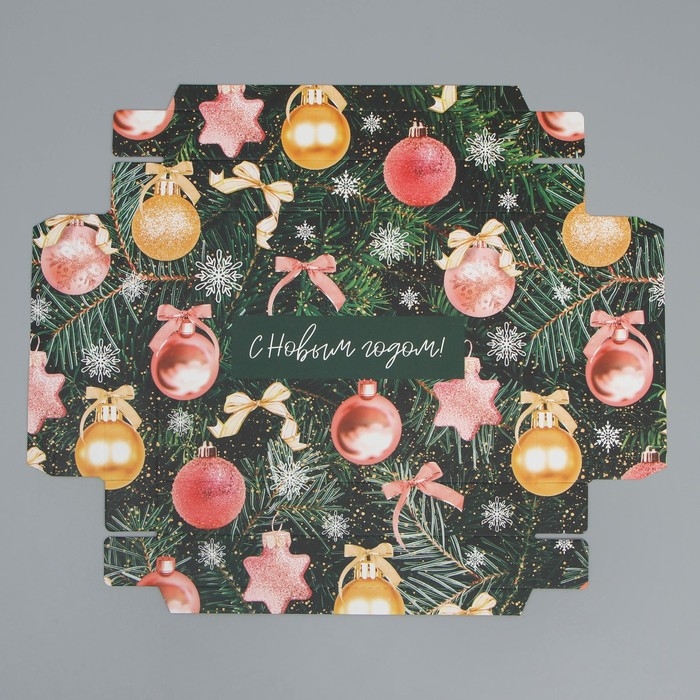 Коробка подарочная новогодняя складная &laquo;С Новым годом!&raquo;, 21 х 15 х 7 см