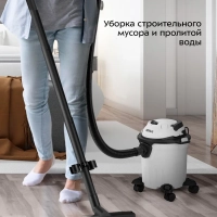 Пылесос для дома хозяйственный КТ-5211 - 12 л. - 1000 Вт Пылесос для дома хозяйственный КТ-5211 - 12 л. - 1000 Вт