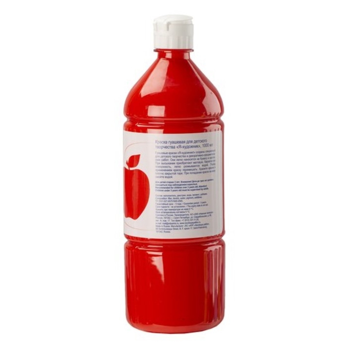 Гуашь в бутылке 1000 мл, ЗХК Гуашь в бутылке 1000 мл, ЗХК "Я - Художник!", красная, 230140331