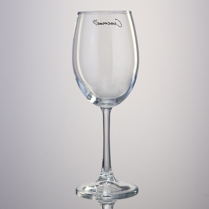 Бокал для вина &laquo;Счастье&raquo;, 360 мл