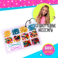 Набор бисероплетения &laquo;Разноцветье&raquo;