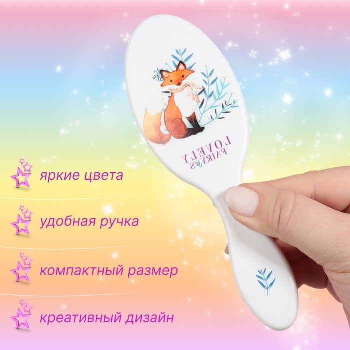 Расчёска массажная, 5,5 × 17 см, рисунок МИКС Расчёска массажная, 5,5 × 17 см, рисунок МИКС