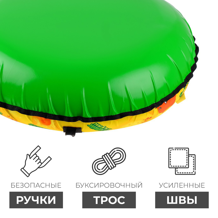 Тюбинг-ватрушка «Ми-ми-мишки», ТБ2-80/ММ, диаметр чехла 85 см Тюбинг-ватрушка «Ми-ми-мишки», ТБ2-80/ММ, диаметр чехла 85 см