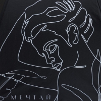 Зонт женский механический «Мечтай!", 8 спиц, d=95, цвет чёрный Зонт женский механический «Мечтай!", 8 спиц, d=95, цвет чёрный