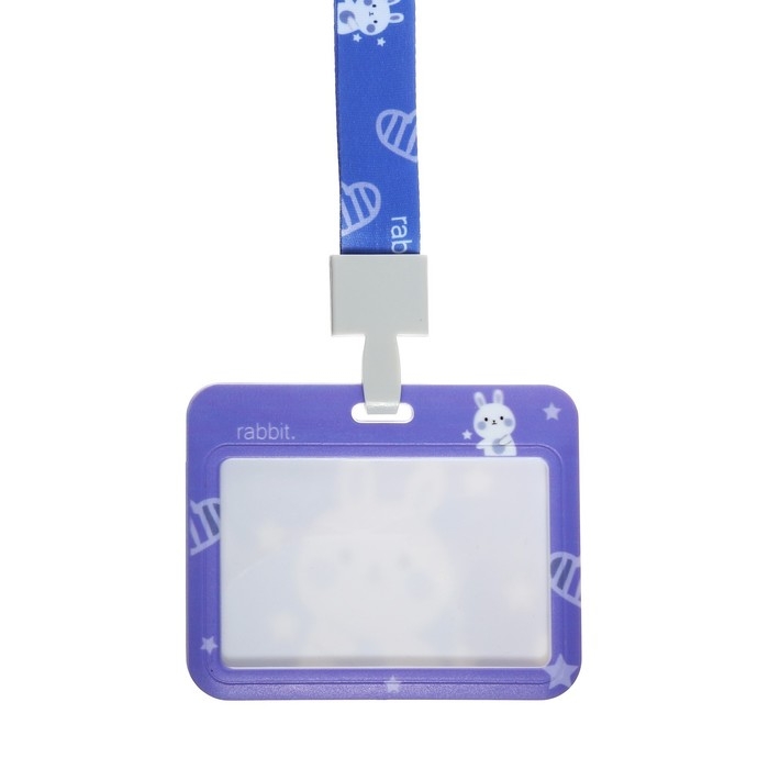 Бейдж горизонтальный внешний размер10 х 7,8 см, внутренний размер 5,2 х 8,2 см, лента 42 см, с рисунком Зайка Бейдж горизонтальный внешний размер10 х 7,8 см, внутренний размер 5,2 х 8,2 см, лента 42 см, с рисунком Зайка