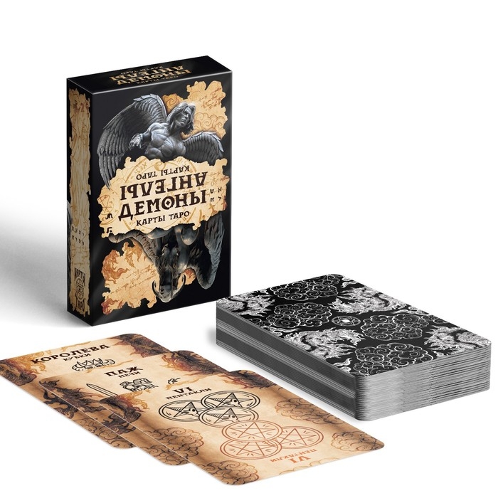 Таро на Хэллоуин &laquo;Ангелы и демоны&raquo;, 78 карт (6х9 см), 16+